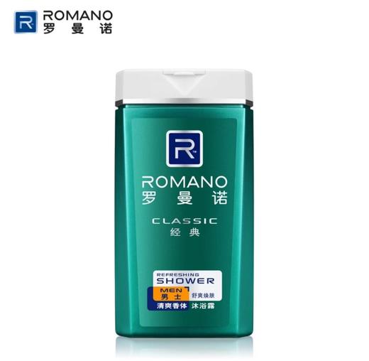 罗曼诺男士沐浴露   200ml/瓶 商品图0