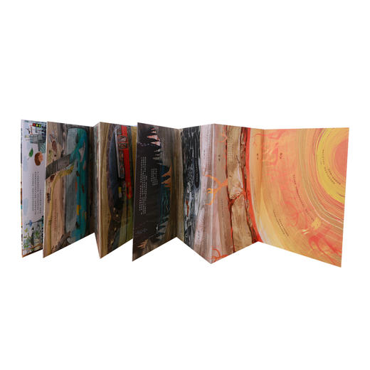 乐乐趣 “从地心到太空穿越之旅 ”系列  点读版 商品图3