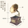 F-MJ-109HIFI 小留声机红古铜 实体店蓝牙高配版 商品缩略图4