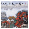 高云鹏《小桥流水》68*68cm 山水斗方作品 办公室/客厅挂画 商品缩略图4