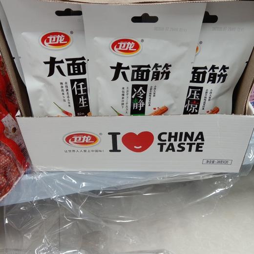 卫龙大面筋28克 商品图0