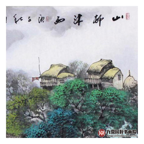 高云鹏《山邨沐雨》68*68cm 山水斗方作品 办公室/客厅挂画 商品图4