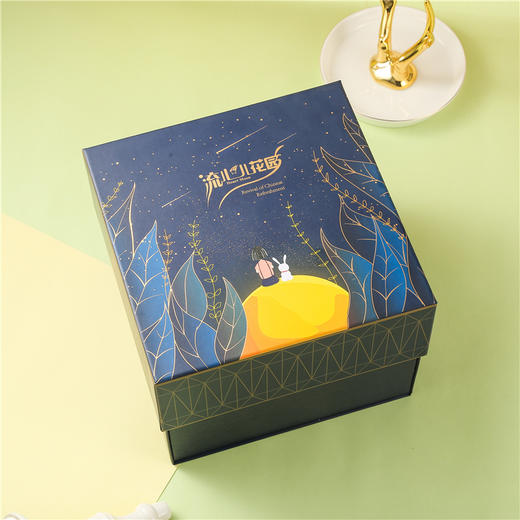 盒装花园流心月饼礼盒8个装（每种口味各2个）【9月28日前可到任意门店提货】（卡券） 商品图6