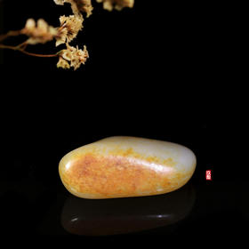 和田玉（白玉）独籽原石 19.50g（价格面议）