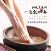 御恒堂暴汗浴足粉，四味珍材组合，日本人的暴汗泡脚养生之法 商品缩略图3
