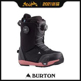 2021 BURTON RITUAL LTD STEP ON BLACK 7