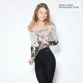 皮尔卡丹保暖内衣女莫代尔棉中厚修身秋衣秋裤线衣线裤打底套装