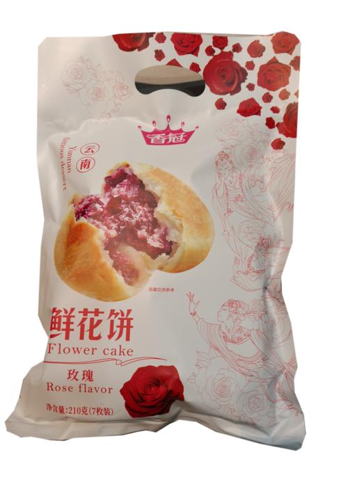 香冠玫瑰鲜花饼210g/袋 商品图0