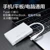品胜 Type-C3.0多盘符读卡器 SD/TF/CF4.0多合一高速读卡器自带线 商品缩略图2