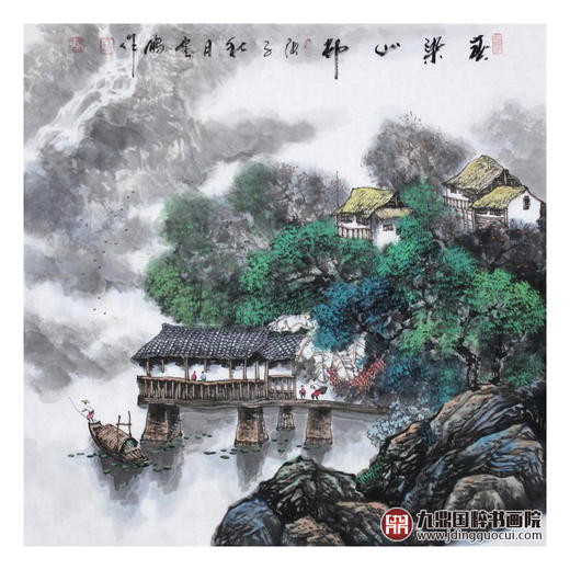 高云鹏《春染山邨》68*68cm 山水斗方作品 办公室/客厅挂画 商品图1