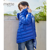 METTE童装男宝中长款羽绒服2020秋冬时尚连帽轻薄款90白鹅绒保暖 商品缩略图3