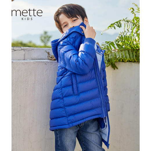 METTE童装男宝中长款羽绒服2020秋冬时尚连帽轻薄款90白鹅绒保暖 商品图3