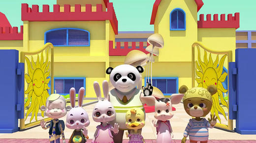 小班第3课 商品图0