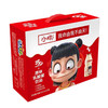 小样原味乳酸菌饮品100ml*30瓶 商品缩略图1