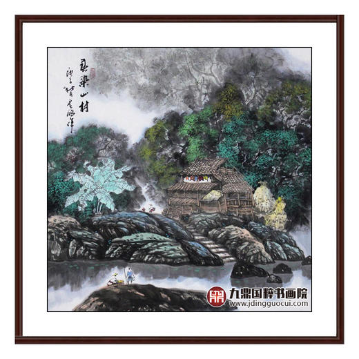 高云鹏《春染山村》68*68cm 山水斗方作品 办公室/客厅挂画 商品图0