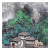 高云鹏《水乡晨曲》68*68cm 山水斗方作品 办公室/客厅挂画 商品缩略图4