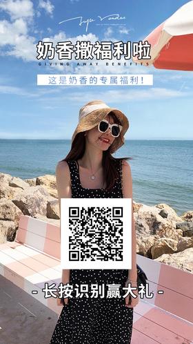 测试是屏444