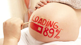 《和美之孕》栏目第二十四期 — 真正的“大肚婆”