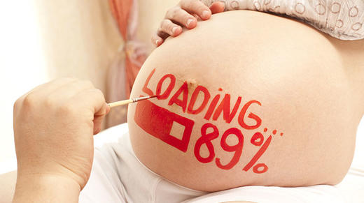 《和美之孕》栏目第二十四期 — 真正的“大肚婆” 商品图0