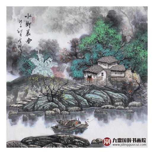 高云鹏《水乡晨曲》68*68cm 山水斗方作品 办公室/客厅挂画 商品图1