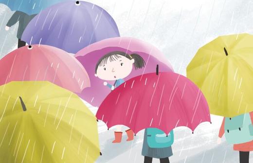 2020-10低年级·卷首：雨天 商品图0