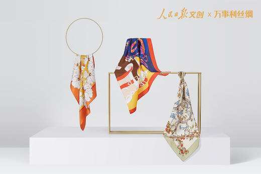 【丝月雅韵-精致套装】万事利人民日报文创联名《丝月雅韵》蚕丝小方巾月饼精致中秋礼盒 商品图10