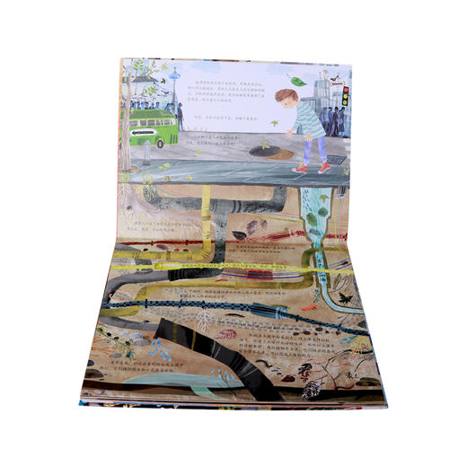 乐乐趣 “从地心到太空穿越之旅 ”系列  点读版 商品图2