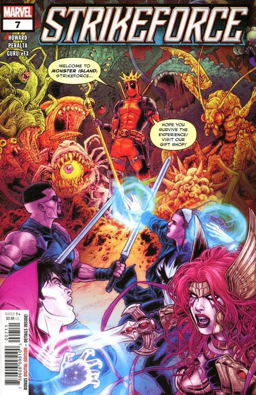 神威战队 Strikeforce 商品图2