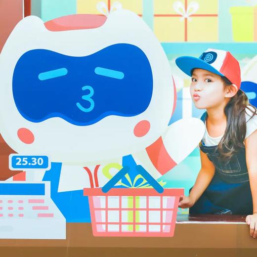 地铁博物馆YO仔酷夏随行帽 商品图4