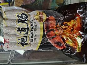 上赏地道肉肠700g