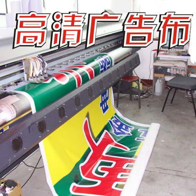550灯布加工 商品图1