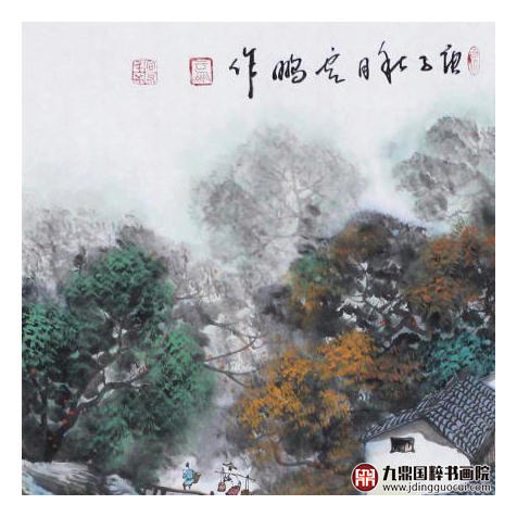 高云鹏《清泉石上流》68*68cm 山水斗方作品 办公室/客厅挂画 商品图3