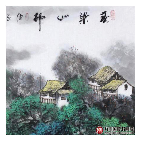 高云鹏《春染山邨》68*68cm 山水斗方作品 办公室/客厅挂画 商品图4