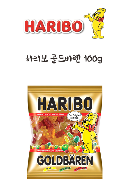 market10120007797100g小熊橡皮糖一盒30个装