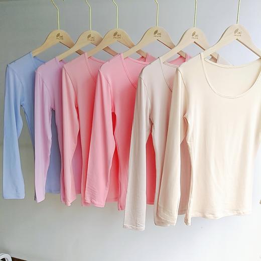 WD009女式缤纷彩色莫代尔长袖打底上衣（二枚组） 商品图0