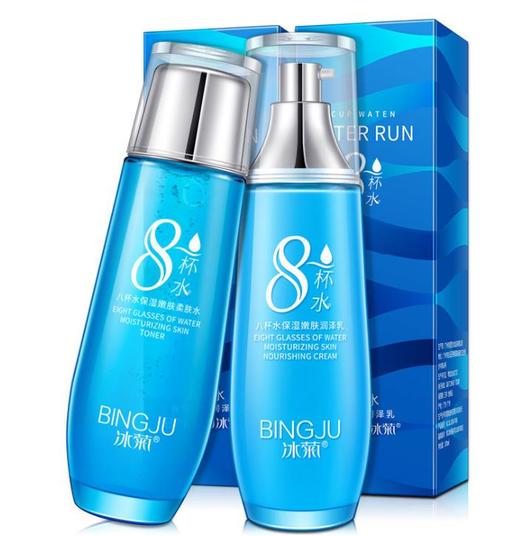 【护肤品】* 冰菊8杯水保湿嫩肤2件套护肤品套装爽肤水精华乳面部护理补水保湿 商品图0
