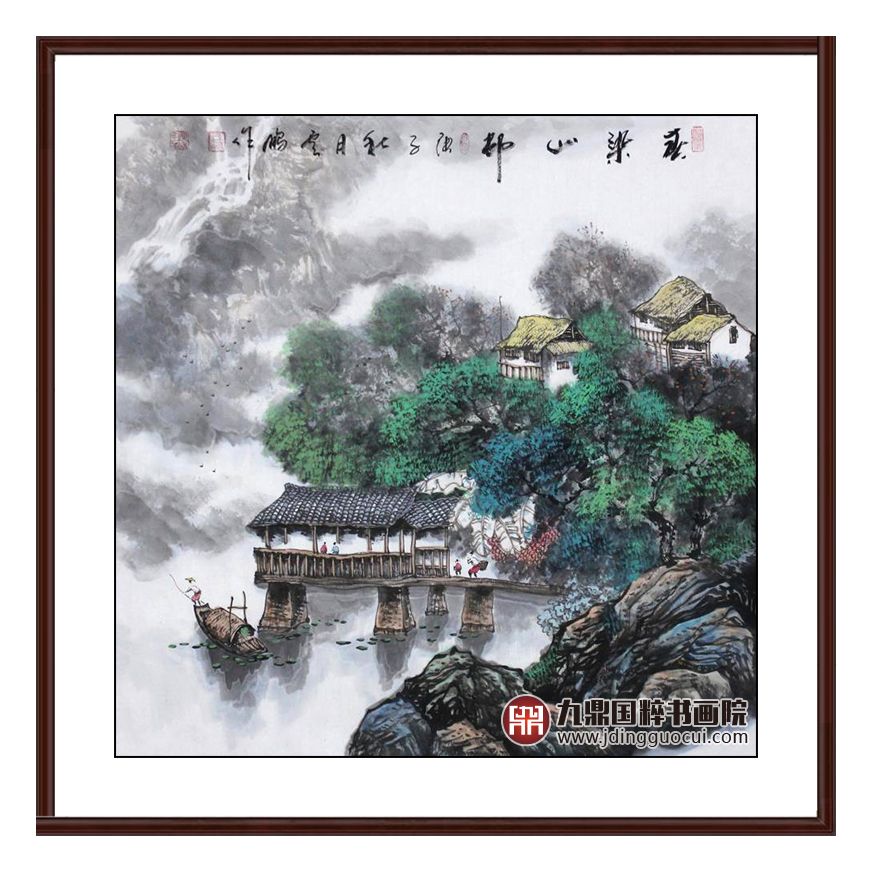 高云鹏《春染山邨》68*68cm 山水斗方作品 办公室/客厅挂画