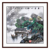 高云鹏《春染山邨》68*68cm 山水斗方作品 办公室/客厅挂画 商品缩略图0