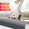 宝家洁大号40cm胶棉拖把 商品缩略图0