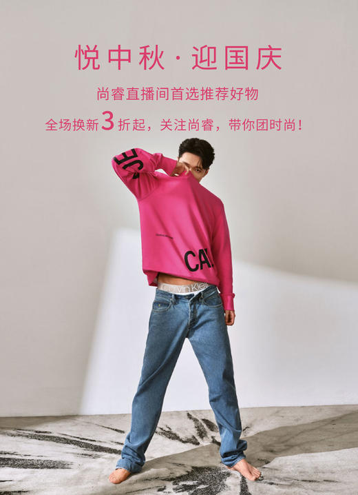 尚睿补拍链接8720112920516 商品图0