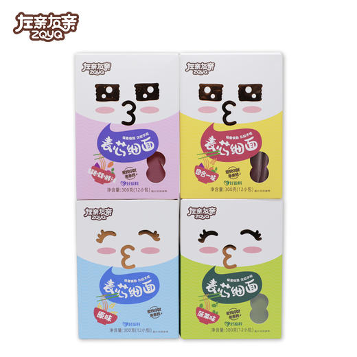 左亲右亲麦芯细面 0盐0添加优选麦芯粉 口感爽滑 300g（12小包） 商品图1