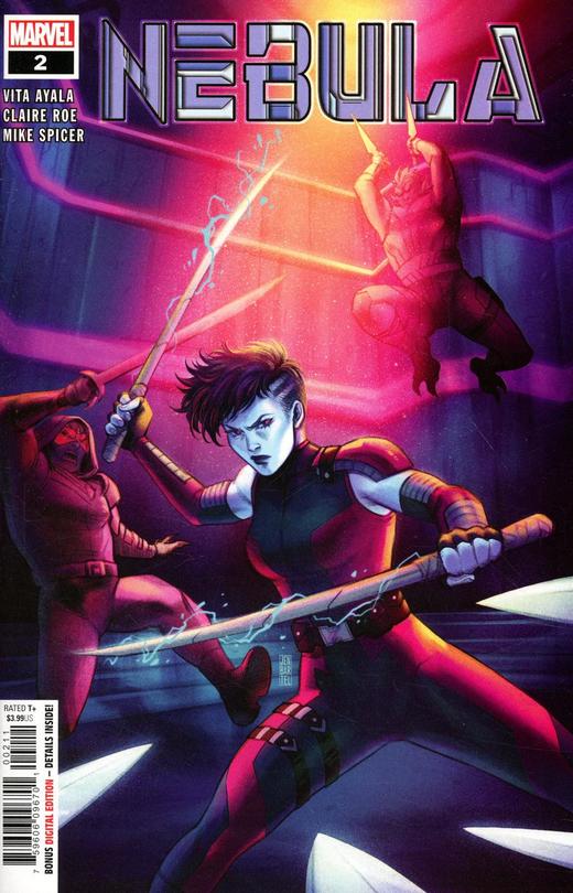 星云 主刊 Nebula（2020）普封 商品图0