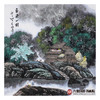 高云鹏《春染山村》68*68cm 山水斗方作品 办公室/客厅挂画 商品缩略图1