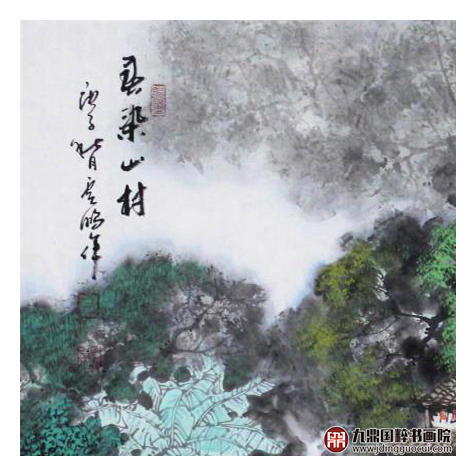 高云鹏《春染山村》68*68cm 山水斗方作品 办公室/客厅挂画 商品图3