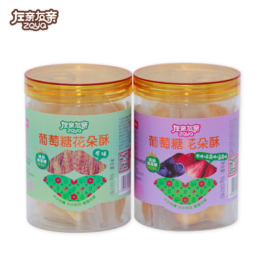 左亲右亲花朵酥 商品图2