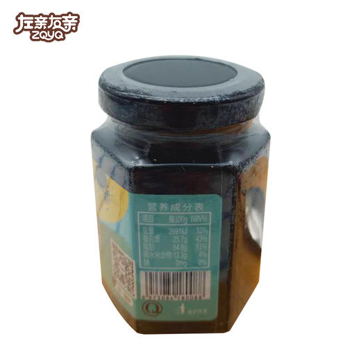 左亲右亲核桃酱 野生有机铁核桃粉 补充DHA补钙 润肠通便 商品图2