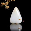 和田玉（白玉）独籽原石 48.42g（价格面议） 商品缩略图0