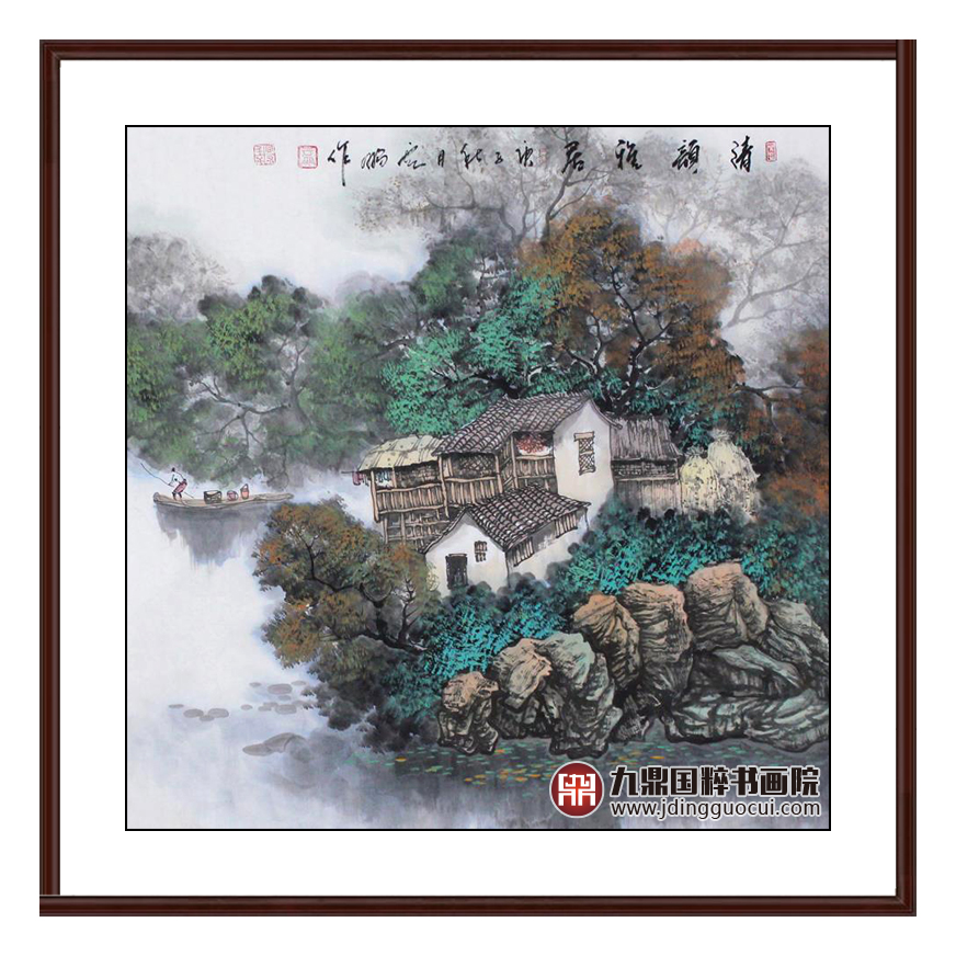 高云鹏《清韵雅居》68*68cm 山水斗方作品 办公室/客厅挂画