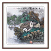 高云鹏《清韵雅居》68*68cm 山水斗方作品 办公室/客厅挂画 商品缩略图0
