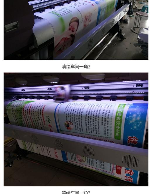 550灯布加工 商品图4